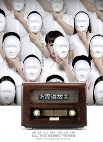 免费高清素材